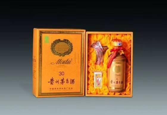 涡阳年份茅台酒回收